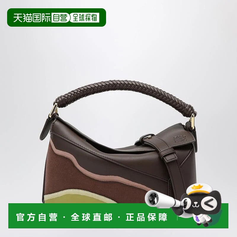1h可退 LOEWE 女士手提包 A510P60XB0LERLOEW0017 AW2025