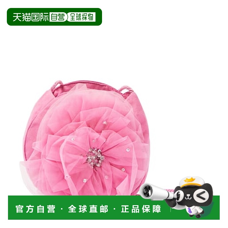 1h可退 潮奢 Tutu Du Monde 女童 Kiss From 玫瑰绸缎斜挎包童装