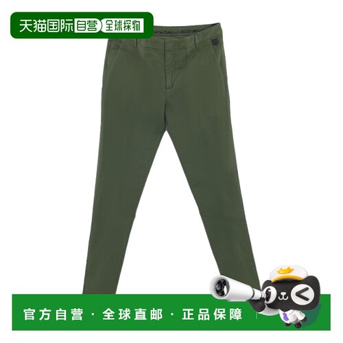 1h可退 奢淘 Kenzo 腰带环休闲裤 男 F565PA0041TA.