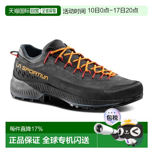 LA SPORTIVA TX4 Evo 接近鞋 男士透气皮鞋户外鞋