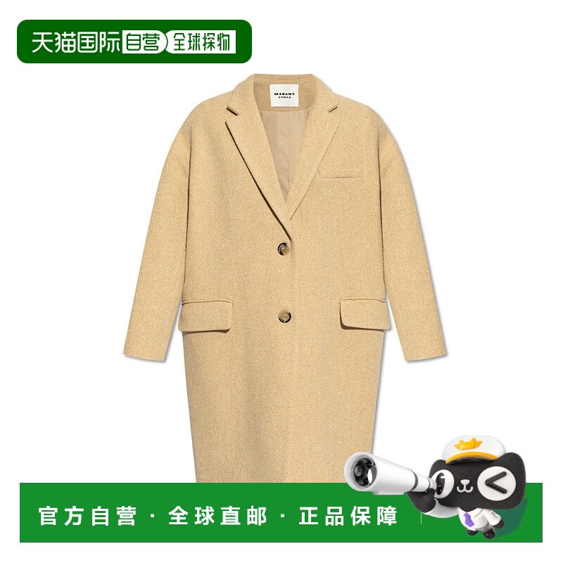 1h可退 ISABEL MARANT ÉTOILE 女士大衣 MA0087FBB3D05EECRU