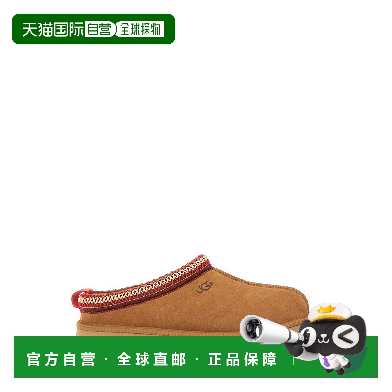 1h可退 UGG 女士凉鞋 1174471CHE AW2025 棕色 圆头穆勒鞋