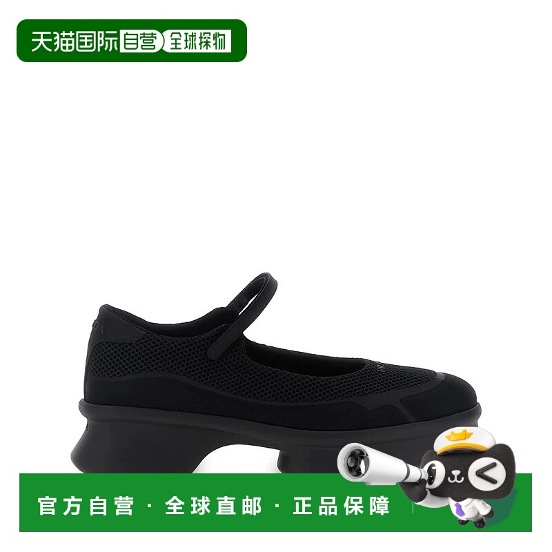1h可退 PRADA 女士运动鞋 1F111OYZUF0002NERO AW2025 黑色