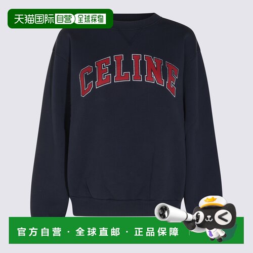 CELINE 女士卫衣 RY0YH123307RV