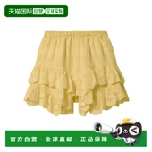 潮奢 JOCADIA ISABEL 1h可退 MARANT 女士 短裤 SH0021FED1J05E