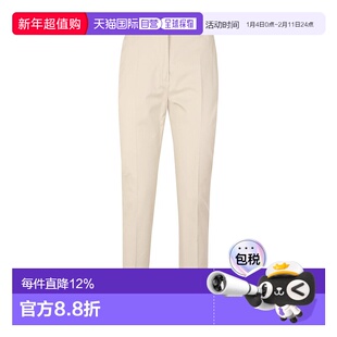 1h可退 MAX MARA 女士休闲裤 STEMMA2416131062600012-0 AW2024