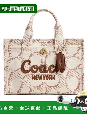 COACH 女士手提包 CAM61B4NP SS2025 花色 COACH women's handbag