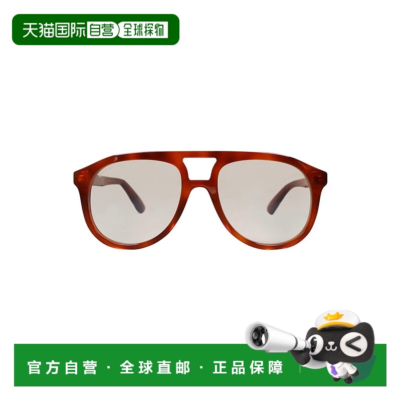 1h可退 潮奢 Gucci 古驰 男士 Eyeglass Frame 眼镜