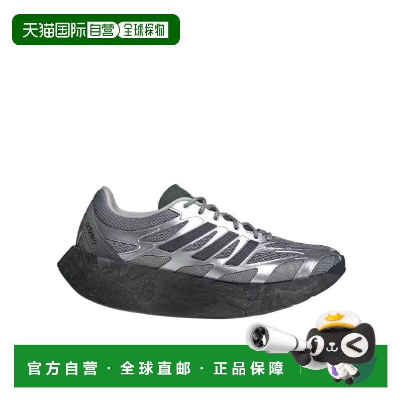 ADIDAS 男士专项运动鞋 JS3712 AW2025 黑色 系带运动鞋