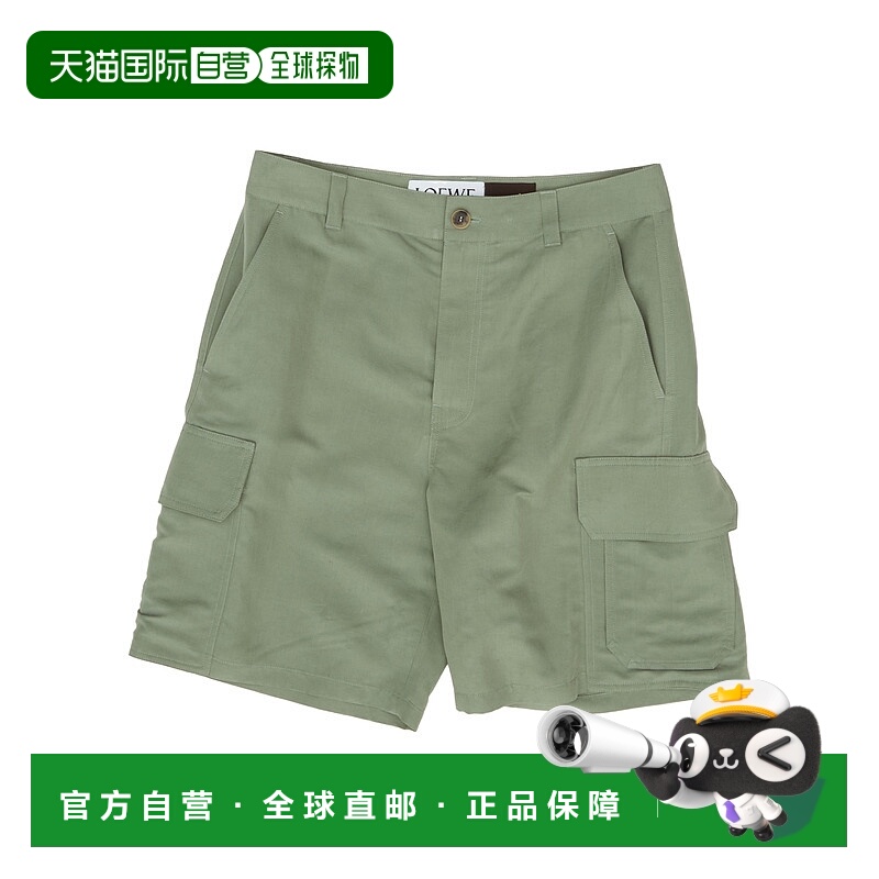 1h可退 LOEWE 男士短裤 H616Y1AX118727 SS2025 绿色