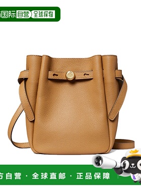 Tory Burch 专柜款 Romy小号皮革女士单肩斜挎包 171002