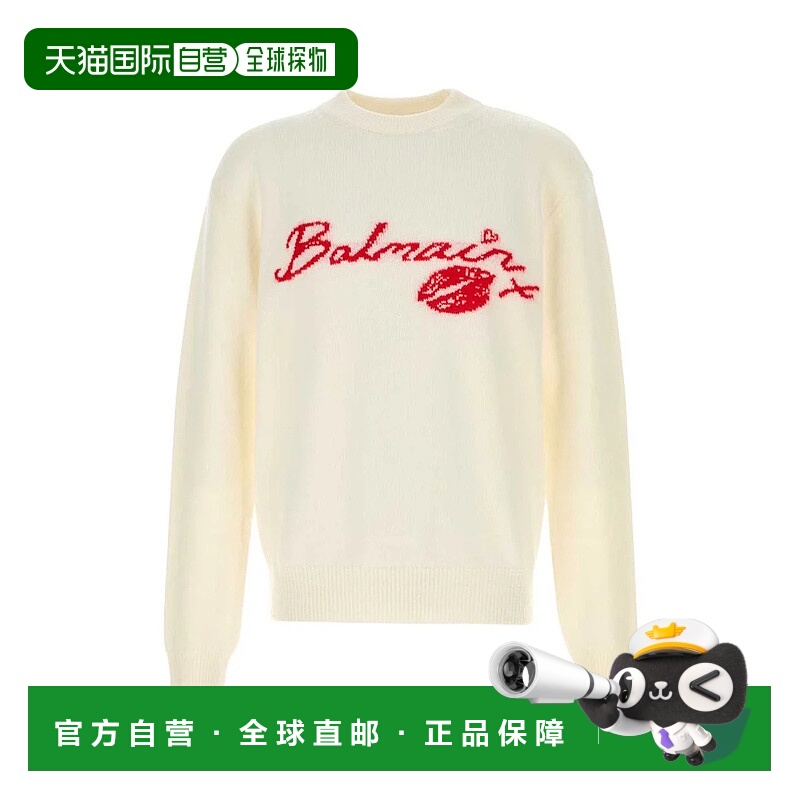 1h可退 BALMAIN 男士针织毛衣 DH0KD000KH32GBQ AW2024 白色