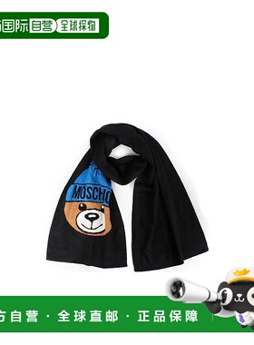 1h可退 MOSCHINO 女士围巾 30635M212116 SS2021 黑色 嵌花针织围