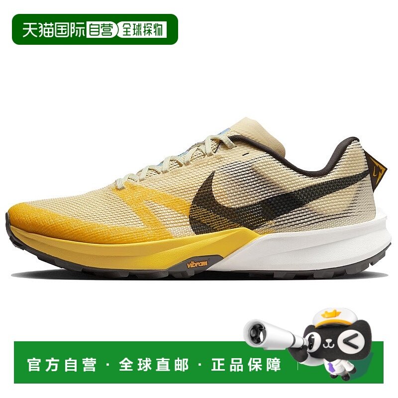 耐克Nike ReactX Terra Kiger 10 舒适百搭耐磨低帮休闲跑步鞋男