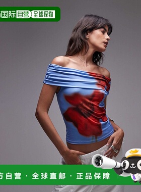 1h可退 潮奢 Topshop 女士 deep bardot 印花细纤维折叠上衣(蓝色