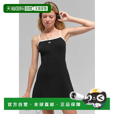 alo yoga Ribbed Sweater Knit Highline 亲肤百搭舒适潮流时尚吊