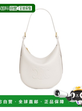 CELINE 女士斜挎包 117253FLH01RC SS2025 白色 小号拉链单肩包