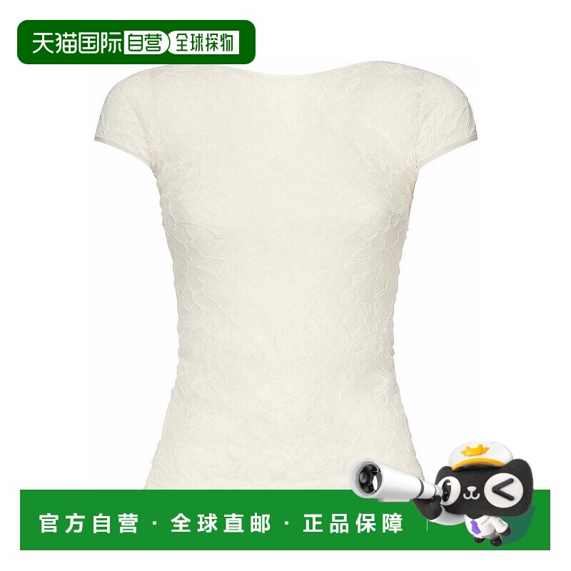 PINKO 女士背心吊带 1052282M5Z14 AW2025 乳白色 Lace Fitted To