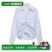 女士衬衫 P481I1650SOOOF0M10 SS2026 PRADA 蓝色 Shirt