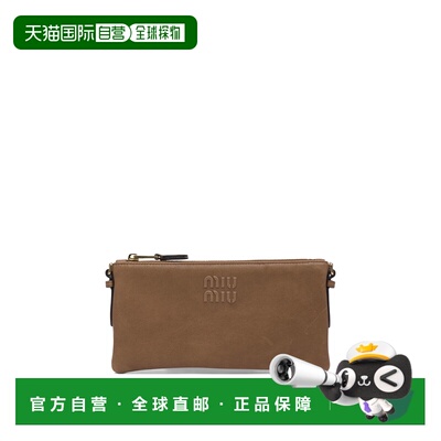 MIU MIU 女士斜挎包 5NI007AEFXF0316 AW2025 驼色 Pouch in napp