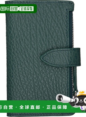 1h可退 潮奢 Maison Margiela 马丁 马吉拉 男士 绿色 Four Stitc