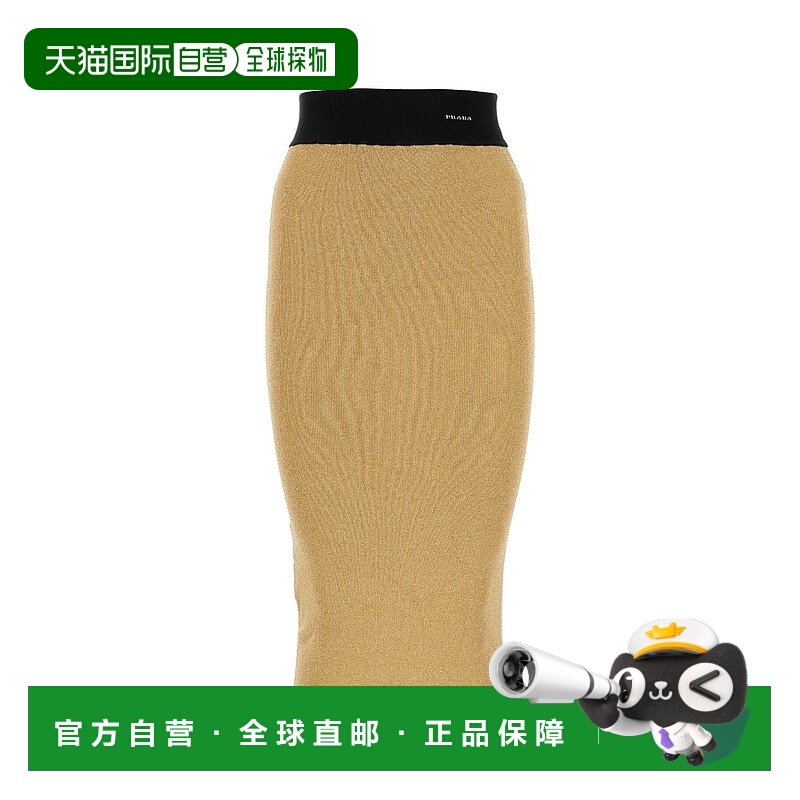 1h可退 PRADA 女士半身裙 21409S23112C5F0056 SS2023 金色