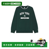 潮奢 圆领卫衣 SPORTY RICH 1h可退 League 男士 ST045505634GR