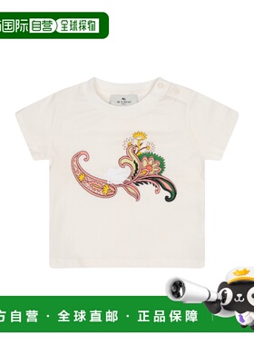 1h可退 ETRO 男童衬衫 GW8031Z2081105 SS2025 白色 短袖 T 恤