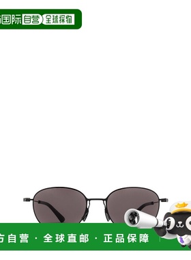 1h可退 BOTTEGA VENETA 男士太阳镜 BV1268S001 AW2023 黑色