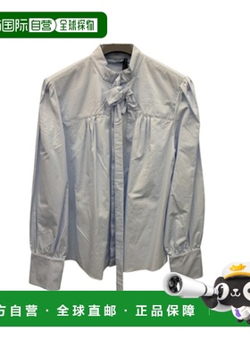 PRADA 男士夹克 P472ISOOO1XV2F0M10 AW2025 白色 Lavalliere col