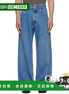 1h可退 潮奢 Mm6 Maison Margiela 马丁 马吉拉 MM6 男士 蓝色 Wi