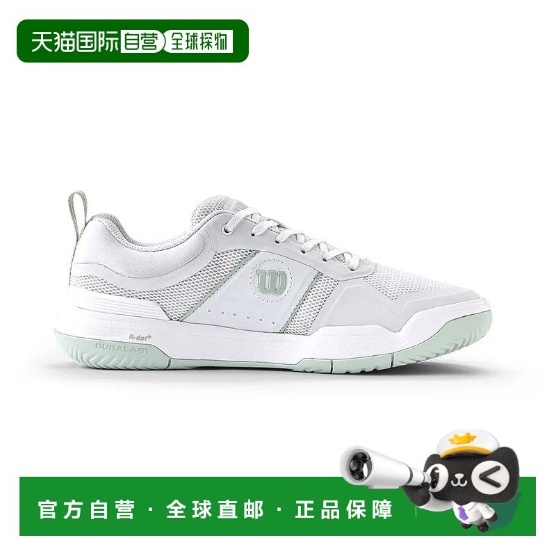 WILSON Pickle Pro 匹克球鞋 中性