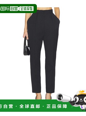 潮奢 Balmain 巴尔曼 女士 De Poudre 精细剪裁粒纹裤子 GF1PN190