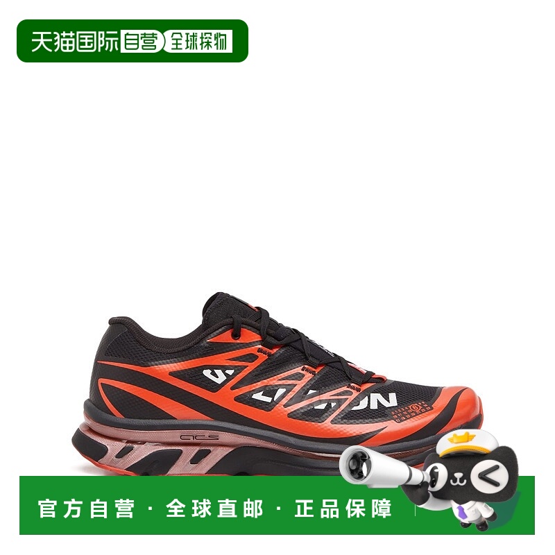 1h可退 MM6 MAISON MARGIELA 男士休闲鞋 SH1WS0020P6303HB050