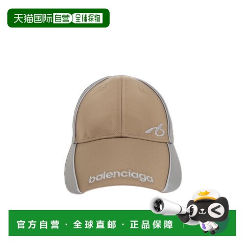 BALENCIAGA 男士帽子 A0048B4G9B32602 SS2026 棕色