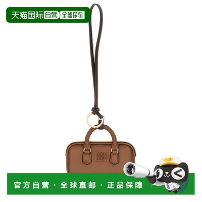 MIU MIU 女士手提包 5TL3562CWAF0046 AW2026 棕色 Arcadia 皮革