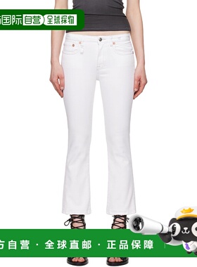 1h可退 潮奢 R13 女士 白色 Kick Fit 牛仔裤 R13W0009895A喇叭裤