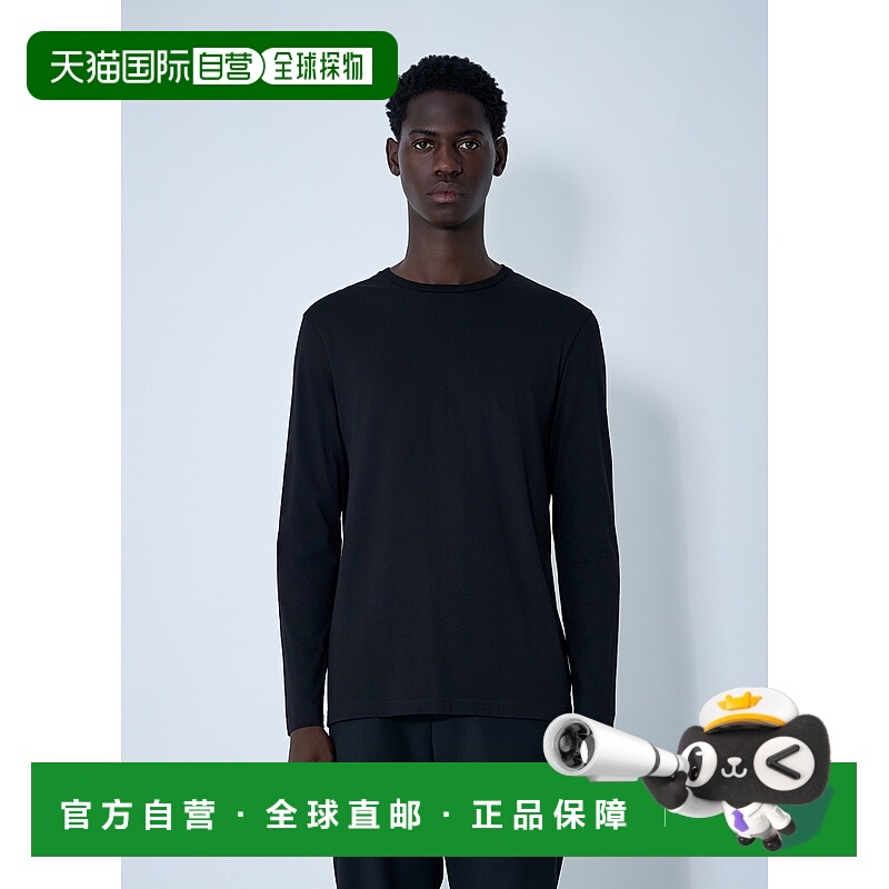 1h可退 潮奢 The Row 男士 Leon 长袖 T 恤 189K291