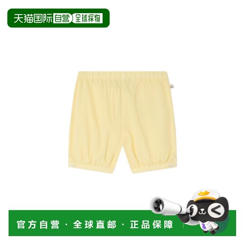 BONPOINT 女童短裤 S06XBEW00001B033 SS2026 黄色