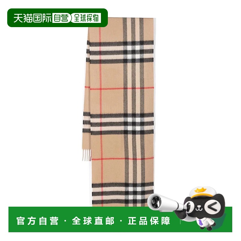 BURBERRY 男士围巾 80765767026 CO 浅棕色 Burberry Check Cashm