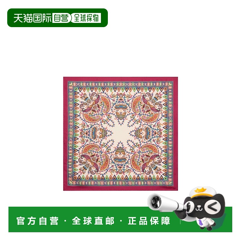 1h可退 ETRO 女士围巾 WAXA0008AKD97X0800 SS2026 花色 花卉图案