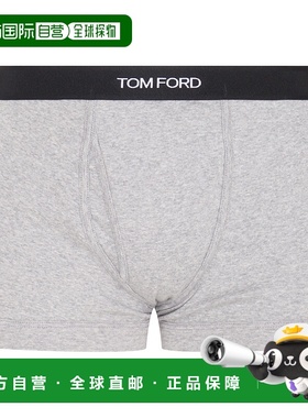 1h可退 潮奢 Tom Ford 汤姆 福特 男士 灰色棉混纺内裤 T4LC31040