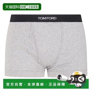 Ford 汤姆 福特 1h可退 灰色棉混纺内裤 Tom 男士 T4LC31040 潮奢