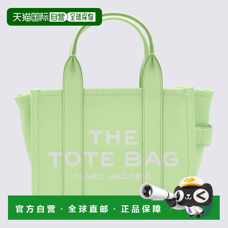 1h可退 MARC JACOBS 女士斜挎包 H009L01SP21398 AW2025 绿色
