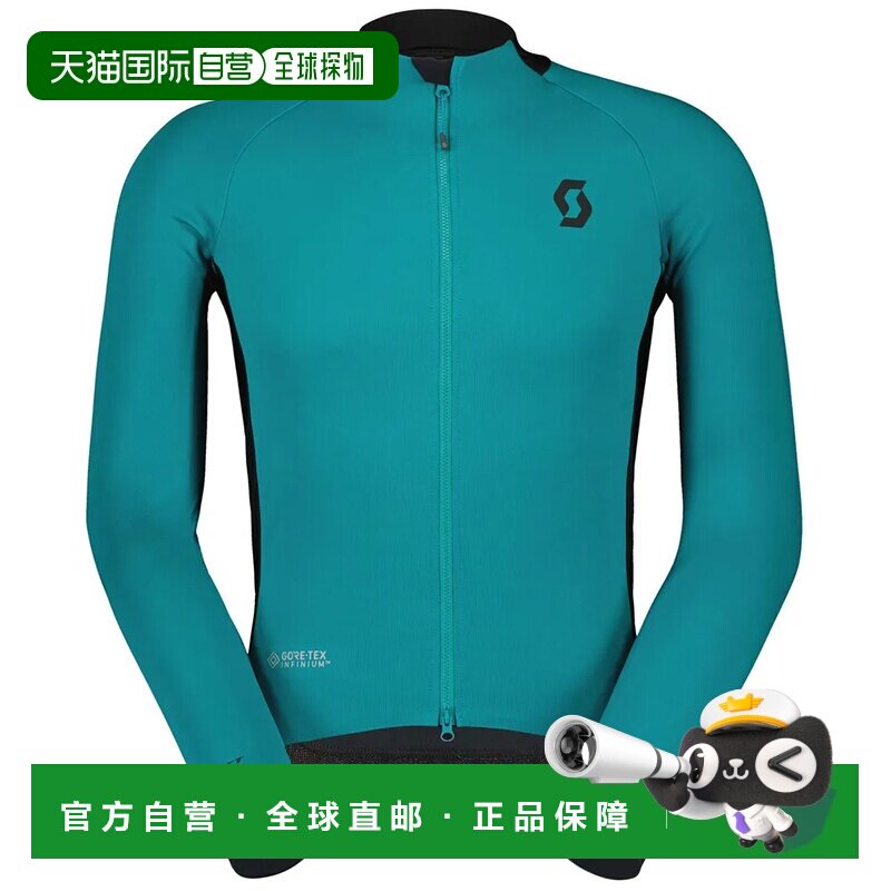 SCOTT RC Pro Warm GORE‑TEX Infinium™ Windstopper® 保暖夹克 - 实物图