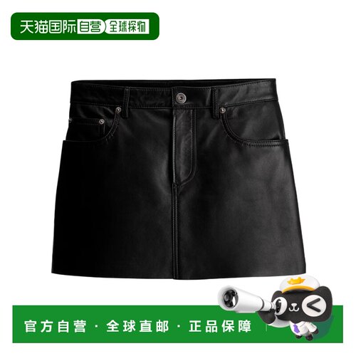 CHRISTIAN DIOR 女士半身裙 625J70A0E43X9000 SS20支付后1h可退
