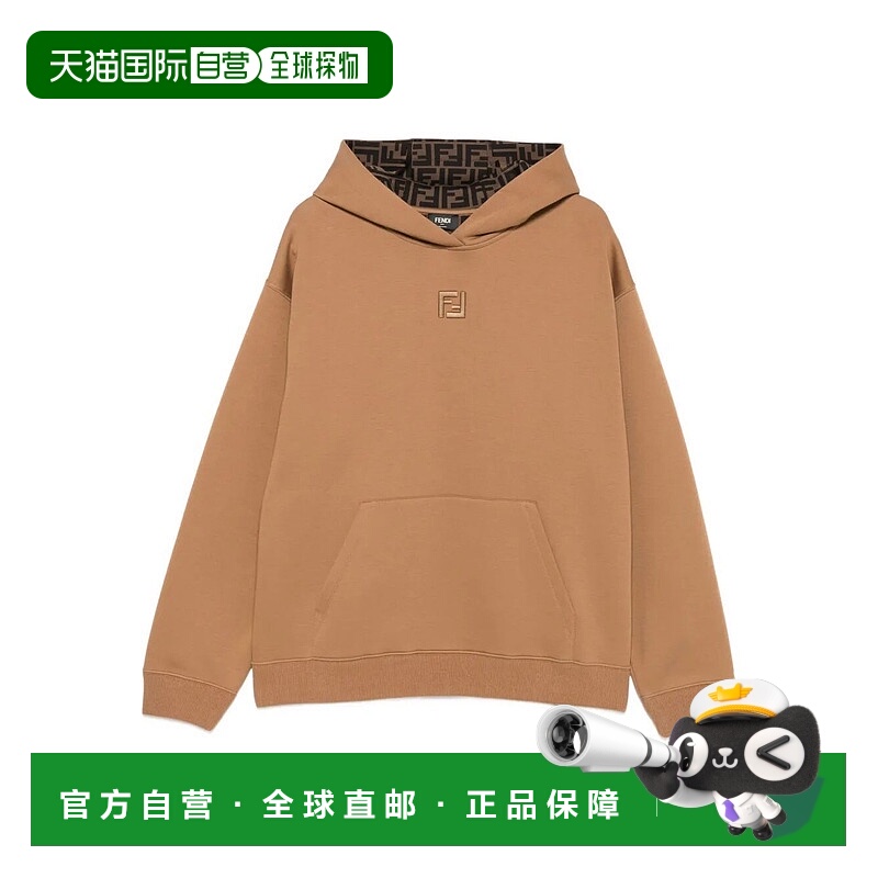 1h可退 潮奢 Fendi 芬迪 男士 FF刺繡長袖連帽衫 FY1143ATL9