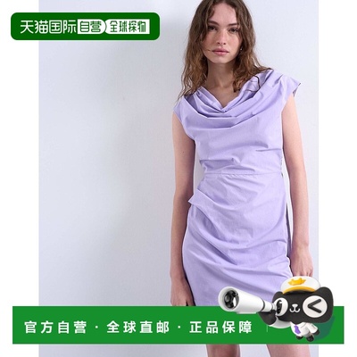 1h可退 潮奢 Topshop 女士 垂褶简洁款迷你淡紫色连衣裙