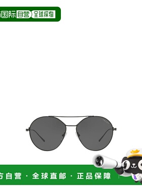 PRADA 女士眼镜 0PR56US1AB5S0 AW2021 灰色 徽标太阳镜普拉达