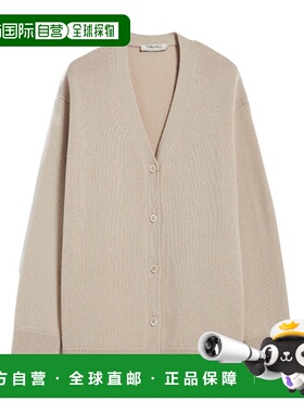 MAX MARA 女士针织毛衣 9341014106002 SS2024 花色 羊毛羊绒纽扣